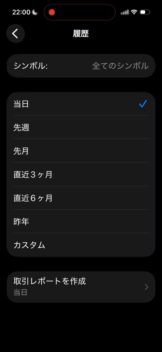 None