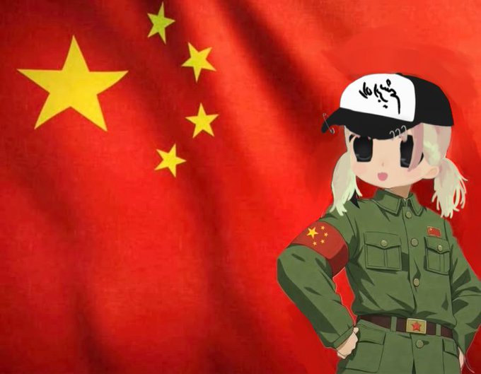 An anime-style illustration features a girl with blonde pigtails wearing a Chinese military uniform and a cap with Arabic script, standing in front of the Chinese flag.
