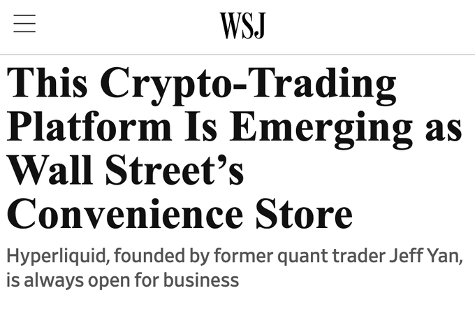 The image shows a copy of the Wall Street Journal (WSJ) which is advertising for a new business called "Hyper Liquid." The article focuses on the founder Jeff Yan, who started Hyper Liquid by founding former quartet trader Jeff Yan as Wall Street's convenience store. As part of this advertisement, there is a link provided that leads to more information about the Hyper Liquid business and its innovative approach in providing financial services.