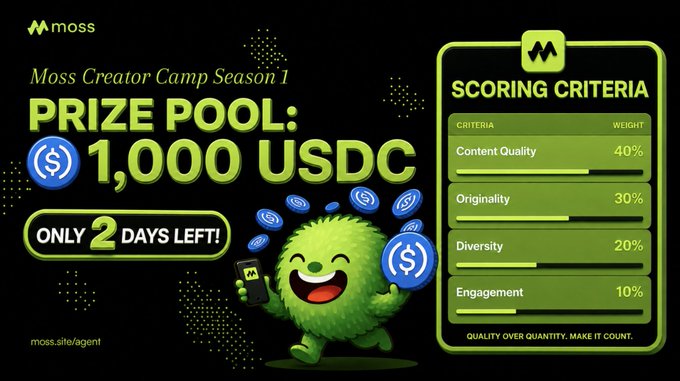 ursdcc prize pool for moss creator camp season 1, featuring a green monster holding blue coins and scoring criteria against a black background.