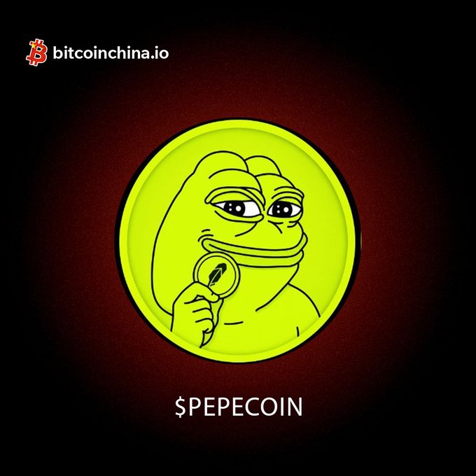 A promotional graphic for '$PEPECOIN' featuring a green Pepe the Frog meme character holding a coin, with the 'bitcoinchina.io' logo in the top left corner against a dark red background.
