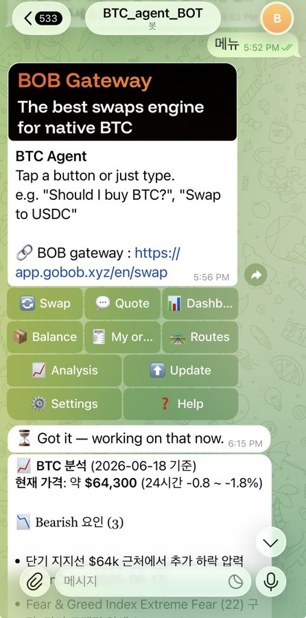 In the image, there's a cellphone screen displaying an interface of the Bob gateway for native bitcoin transactions. The background shows different elements like "Bob" at the top left corner, and "GODDY" located below it on the right side, followed by a text box displaying multiple options written in Korean language. There are also several buttons present, suggesting various settings or functionalities of the gateway. On this interface, there is an option to notify someone about something they created, which is referred to as "GODDY". The image focuses on the interface and its features while keeping the conversation starter, Bob gateway, in mind.
