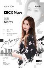 The image is a sleek promotional poster for an OKX Now event titled "Mercy," featuring a young woman posing against a checkered black-and-white backdrop with the text "INVITATION," "邀请函," and the date "2026.10.08" prominently displayed. The post's comparison to an OKX product launch is fitting, as the poster resembles a high-end fashion or crypto event teaser, with the OKX logo in the corner reinforcing the brand's stylish marketing aesthetic.