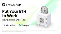An advertisement reads 'Put Your ETH to Work' and 'Now available under Earn,' featuring Startale App, Gauntlet, and Morpho logos.