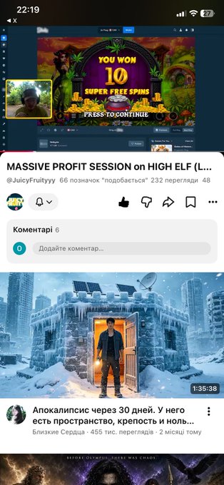 A YouTube screenshot showing a video titled 'MASSIVE PROFIT SESSION on HIGH ELF' by @JuicyFruityyy, and a recommended video below it with an apocalyptic thumbnail featuring a man in a snowy wasteland.