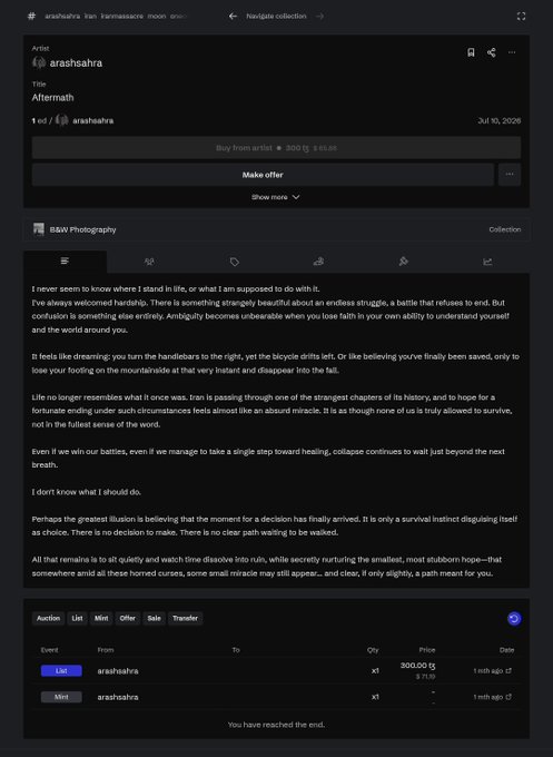 A screenshot of an NFT collection page for the artist 'arashahra' titled 'Aftermath', dated Jul 10, 2026, featuring a philosophical text passage and listing details.