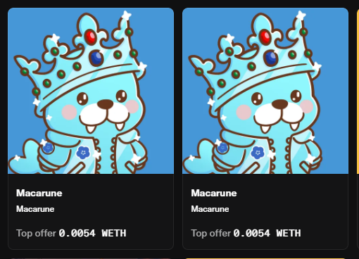 Two identical NFT profile pictures of a blue cartoon character wearing a jeweled crown, labeled "Macarune" with a top offer of "0.0054 WETH".