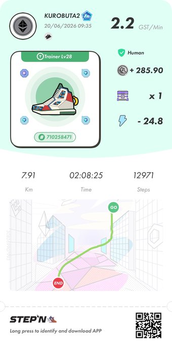 The image shows a step-by-step guide for using an app called "StepN" that helps track physical activities, such as walking or running. The app provides information about the user's progress, including their current location, distance traveled, and calories burned. It also offers tips on how to improve performance in these activities. The image includes a map of the area where the activity is taking place, which can be helpful for users who are unfamiliar with the location or want to know more about it before starting their walk or run.