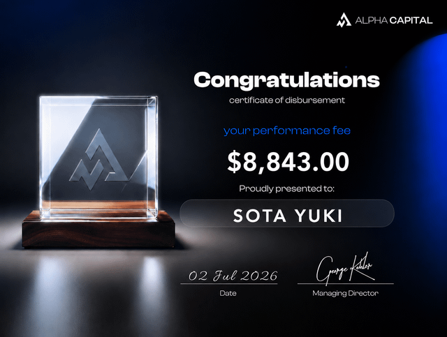 An Alpha Capital certificate of disbursement for a performance fee of $8,843.00 presented to Sota Yuki, dated 02 Jul 2026.