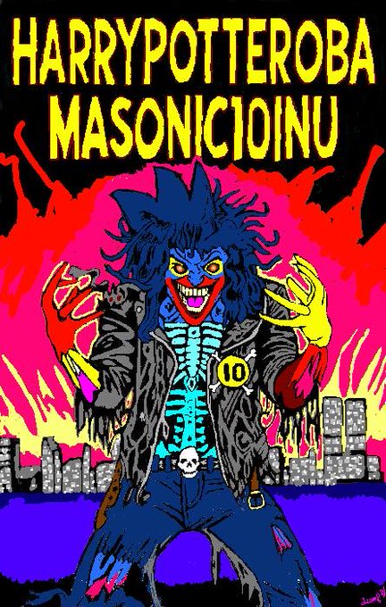 A colorful punk-style illustration featuring a wild-haired character in a leather jacket with '10' on the lapel, under the text 'HARRYPOTTEROBA MASONICIOINU'.