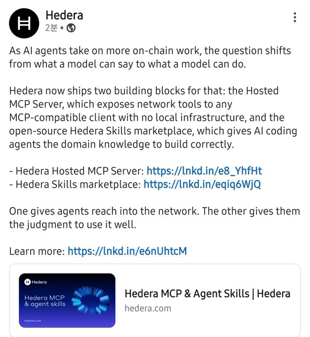 A LinkedIn post from Hedera announcing the launch of two AI agent building blocks: the Hedera Hosted MCP Server and the open-source Hedera Skills marketplace, with a linked article titled "Hedera MCP & Agent Skills | Hedera" and links to lnkd.in/e8_YhfHt, lnkd.in/eqiq6WJq, and lnkd.in/e6nUhtcM.