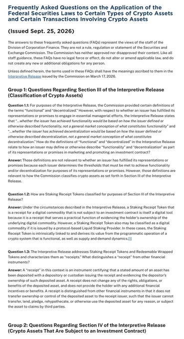 SEC FAQ document titled 'Frequently Asked Questions on the Application of the Federal Securities Laws to Certain Types of Crypto Assets' issued Sept. 25, 2026, addressing classification of crypto assets including Staking Receipt Tokens.