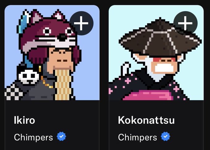 Two pixel art character avatars displayed on a dark background, labeled 'Ikiro' and 'Kokonattsu' with the name 'Chimpers' and blue checkmarks below each.