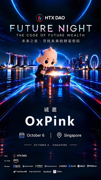 Event poster for 'HTX DAO FUTURE NIGHT' in Singapore on October 6, featuring a cartoon character with blue horns holding a treasure chest. The invitation is directed to 'OxPink' with various partners listed including aws, Block.one, and PANews.