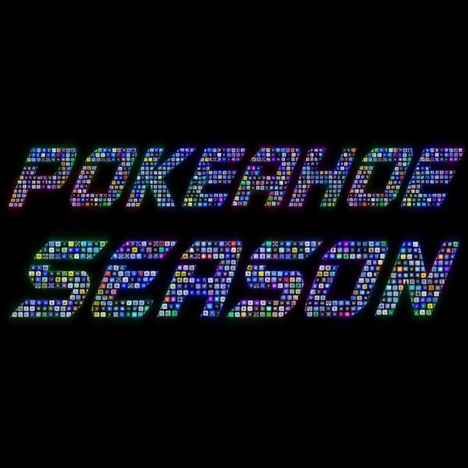 Stylized text reading 'POKEMON STADIUM' composed of multicolored glowing squares against a black background.
