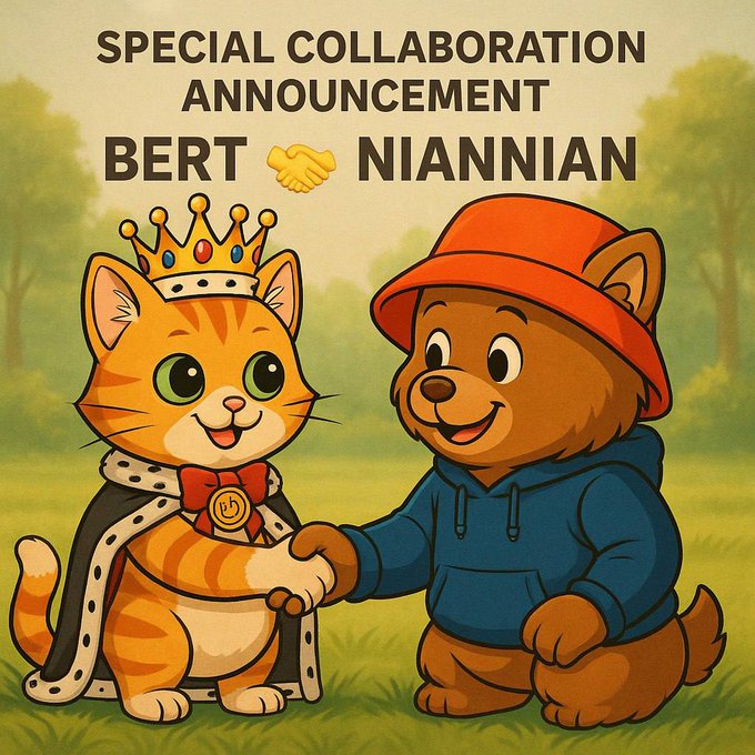 The image features two cartoon characters, a cat wearing a crown and a bear wearing a hat with a red band around its neck. The cat is shaking hands with the bear, who is smiling at him. The caption of the image reads "Special collaboration announcement Bert Nianlan".