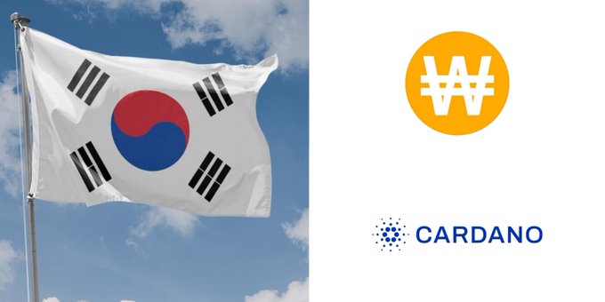 The South Korean flag displayed next to the Korean Won symbol and the 'CARDANO' cryptocurrency logo.