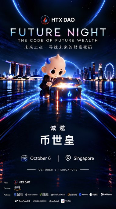 An event poster for 'HTX DAO FUTURE NIGHT' on October 6 in Singapore features a cartoon character opening a glowing chest against a futuristic cityscape, co-hosted by AWS with various partners listed.