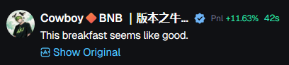 A tweet from 'Cowboy BNB' with a pinned post about breakfast, showing crypto ticker information including PnL +11.63%.