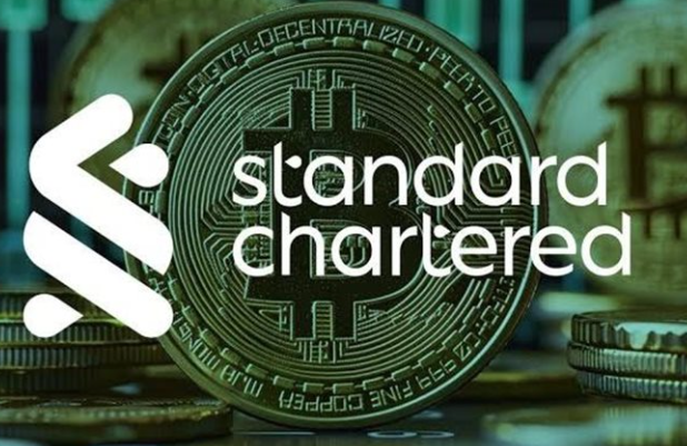 Standard Chartered bank logo overlaid on a background of physical Bitcoin coins, suggesting a crypto-related announcement or article.