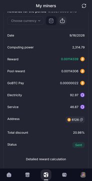 A mobile app screen titled 'My miners' displays cryptocurrency mining statistics including computing power (2,314.79), rewards, and a 'Sent' status.