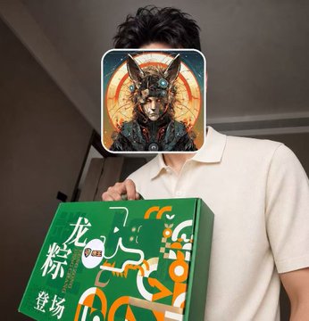 The image features a man holding a green box with an orange label, which has Chinese characters on it. The man appears to be wearing a white shirt while holding the box. There are also two other people visible in the background of the image, but they do not seem to be interacting with the main subject or the box he is holding.