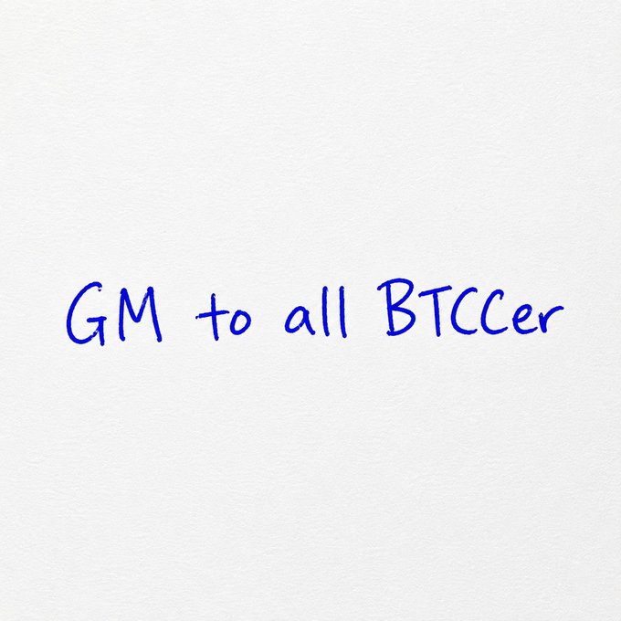 A handwritten-style text image that says 'GM to all BTCCer' in blue ink on a white background.