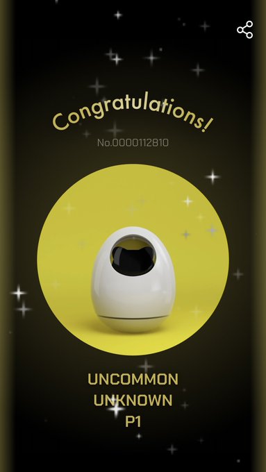 A digital congratulations screen for an 'UNCOMMON UNKNOWN P1' egg item, numbered 0000112810, displayed on a yellow circle with star sparkles.
