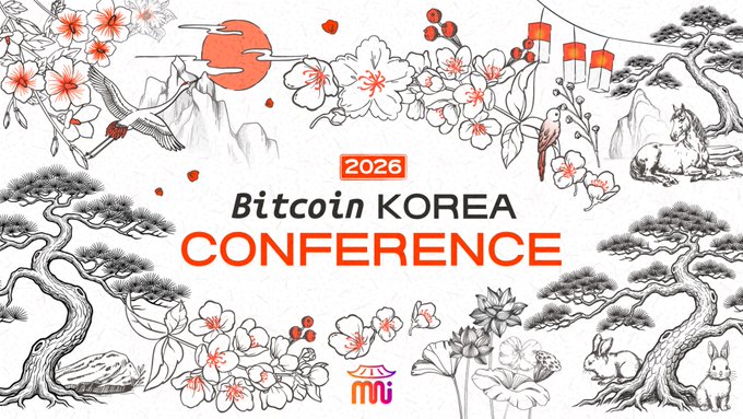 A promotional graphic for the '2026 Bitcoin KOREA CONFERENCE' featuring traditional East Asian ink-style illustrations of cherry blossoms, cranes, a horse, rabbits, and pine trees on a textured paper background.