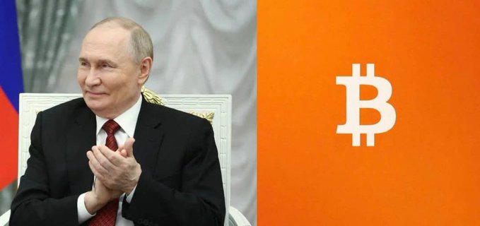Vladimir Putin is shown clapping on the left side, with a large Bitcoin (₿) logo displayed on an orange background on the right.