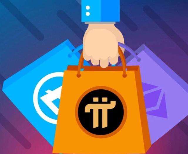An illustration shows a hand holding an orange shopping bag with the Pi (π) cryptocurrency logo, set against a blue background featuring Ethereum and Tron logos.