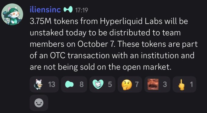 A Discord message from user 'iliensinc' stating: '3.75M tokens from Hyperliquid Labs will be unstaked today to be distributed to team members on October 7. These tokens are part of an OTC transaction with an institution and are not being sold on the open market.'