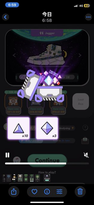 The image shows a phone screen with an app icon, which appears to be a game or puzzle. The background of the screen is black, making the white icons stand out. There are two purple triangles next to each other, possibly representing different levels or stages in the game. A blue button can also be seen on the bottom right corner of the screen. The post includes text that reads "おは、ぬぬ、ぬぬ 今朝は4時から熊のパトロール。そしてこれから、イタドリ茶です #stepn". This suggests that the image is related to a step-by-step guide or instructions for completing a task within the game.