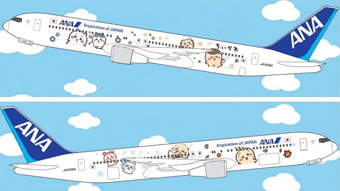 An illustration of two ANA (Inspiration of Japan) airplanes featuring Chiikawa characters on the fuselage, set against a blue sky with clouds.