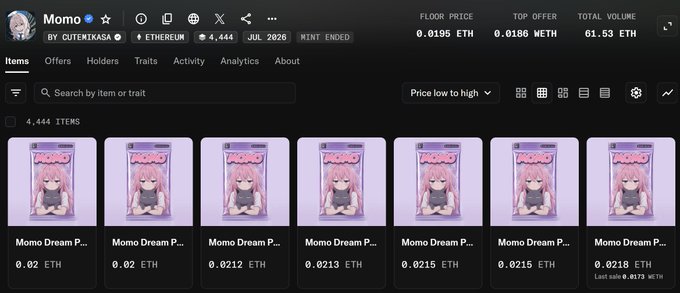 A screenshot of an NFT marketplace showing multiple 'Momo Dream' items by Cutekasa listed for prices around 0.02 ETH, with 4,444 items total and mint ended.