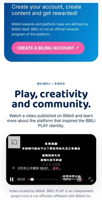 A mobile screenshot of a Bilibili promotion page with text including 'Create your account, create content and get rewarded!' and a video player interface.