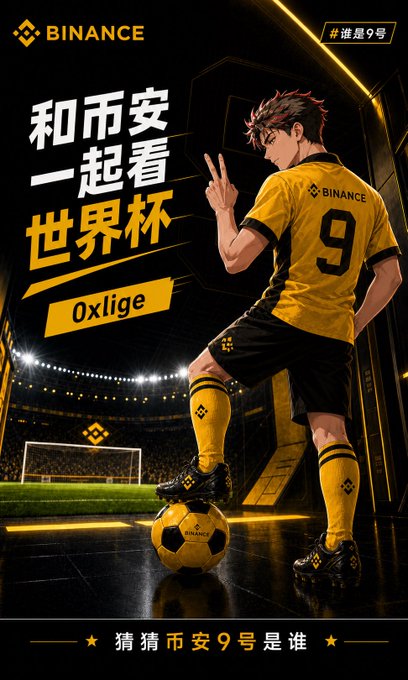 The image features a poster for a video game called Oxlice, which is set against a black background with white text. The poster showcases a soccer player standing next to a yellow soccer ball, holding up his hands in a peace sign. The number 9 is prominently displayed on the poster as well. The post also mentions that Binance was established in 2017 and will mark its 10th year of operation in 2026.