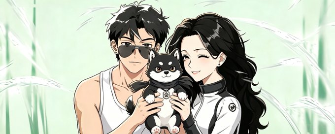 An anime-style couple— a man in sunglasses and tank top and a smiling woman— hold a small husky-like puppy, tying into the post's theme of adopting a dog together. The post references @mamebnb and @BNBCHAIN, suggesting the couple's shared "ownership" mirrors taking a stake in the BNB cryptocurrency.