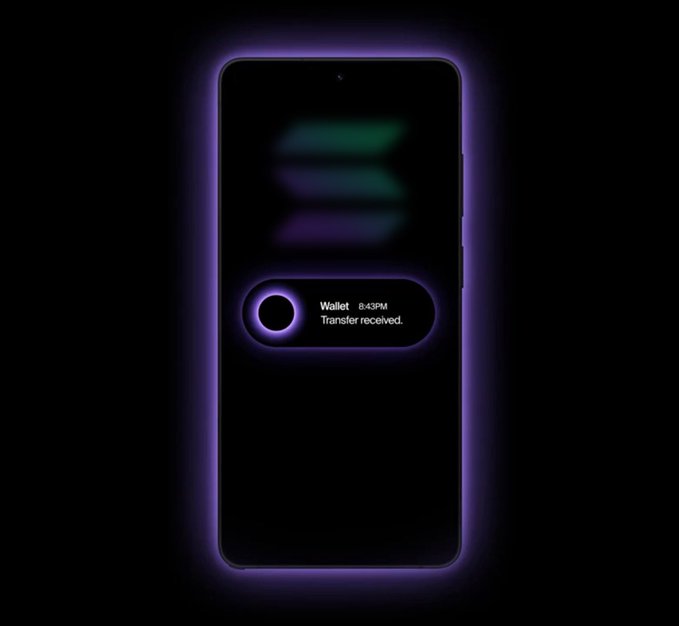 A smartphone displaying a notification that reads "Wallet 8:42PM Transfer received." against a dark background with purple ambient lighting.