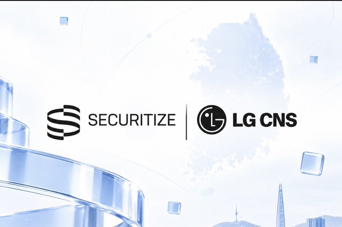Promotional graphic featuring the Securitize and LG CNS logos against a light background with a faint map of Korea, suggesting a partnership between the two companies.