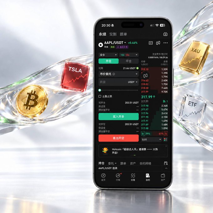 A smartphone displaying a cryptocurrency trading app shows the AAPL/USDT perpetual contract at 316.10 with a +0.46% change, surrounded by floating Bitcoin, XAU gold, TSLA, and ETF-themed crystal cubes on a wavy translucent background.