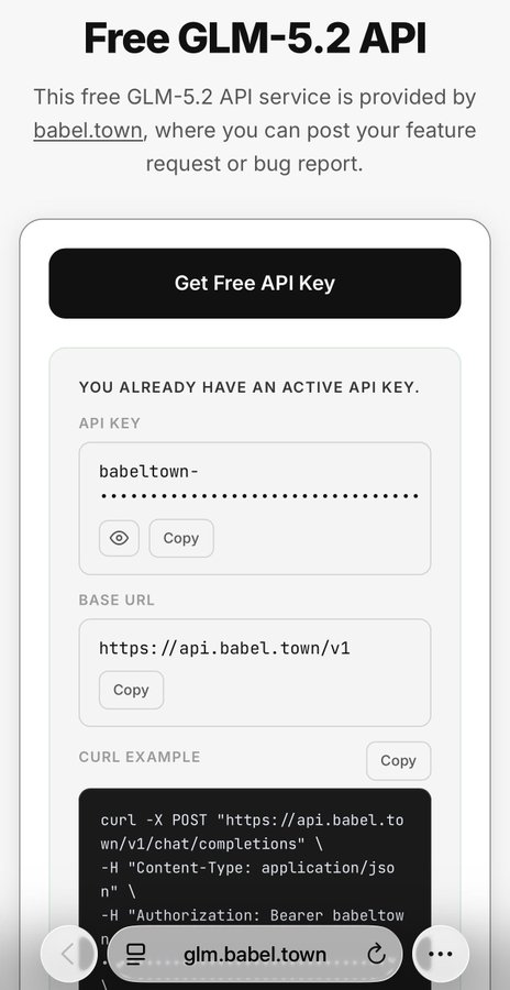The image displays the "Free GLM-5.2 API" service provided by babel.town, showing options to "Get Free API Key" and details of an active API key and base URL, directly relating to the post's announcement of replenished API keys.