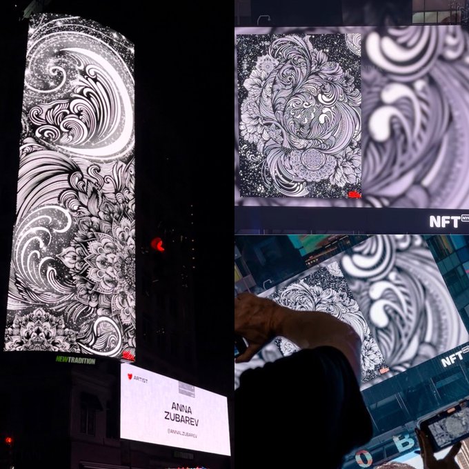 A collage of images showing intricate black-and-white ornamental artwork by artist Anna Zubarev (@ANNA_ZUBAREV) displayed on large digital billboards in a city at night, with NFT branding visible.