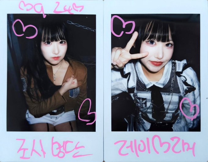 Two polaroid-style photos feature a young woman in different outfits—a brown top and a checkered shirt with tie—decorated with pink hearts and handwritten Korean text ("조이 빵도" and "레이나래").