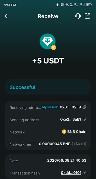 In this image, we see a black screen with an app displaying a successful transaction of $5 received by someone named @Bitget Wallet. The recipient has sent the money via Bitcoin address, which shows their commitment to using the cryptocurrency for transactions. This achievement is not only rewarding in terms of virtual currency but also in terms of the motivation it provides to continue participating in and promoting Bitcoin activities.
