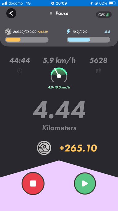 The image shows a phone screen displaying a fitness app with various statistics, including distance traveled, speed, and time spent exercising. The app also has buttons for recording steps taken, calories burned, and other relevant information. The post about exercise and fitness is related to this app as it provides tips on how to use the app effectively in order to track progress and stay motivated during workouts.

The image focuses on the details of the app's interface and features, with a focus on the statistics displayed for distance traveled, speed, time spent exercising, and other relevant information. The post about exercise and fitness is not directly related to these statistics but provides additional context or advice on using the app effectively.