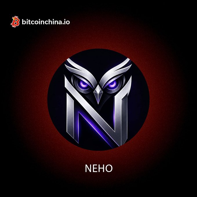 A logo for 'NEHO' featuring a stylized owl with purple eyes on a dark red background, with 'bitcoinchina.io' watermark in the corner.