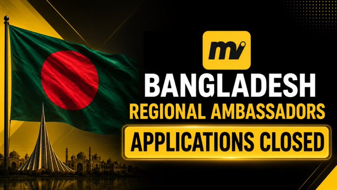 A graphic featuring the Bangladesh flag alongside the text "m BANGLADESH REGIONAL AMBASSADORS APPLICATIONS CLOSED" in yellow and white, with silhouettes of Bangladeshi landmarks at the bottom.