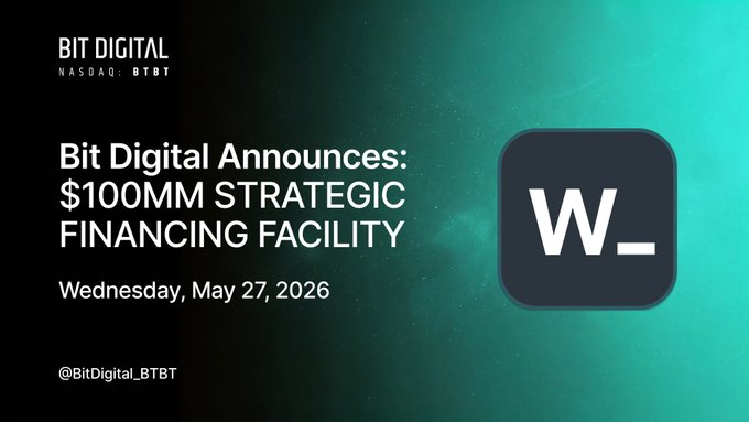 The image features a graphic representation of Bit Digital's 100mm strategy facility, which is designed to provide financing to a company named @WhiteFiber_. The facility has a $100 million limit, and its purpose is to help WhiteFiber_ expand and grow while also providing financial support for the infrastructure expansion. Furthermore, this facility has the potential to yield returns exceeding those of traditional ETH staking.