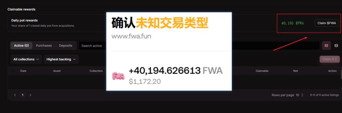 The image shows a screenshot from fwa.fun displaying a successful claim of **+40,194.626613 FWA** (valued at $1,172.20) from the platform's daily pot rewards, with a popup confirming the unknown transaction type from the website. This relates to the post by illustrating the rewards claim feature available at fwa.fun/manage for users who previously participated in the platform's card-drawing activities.